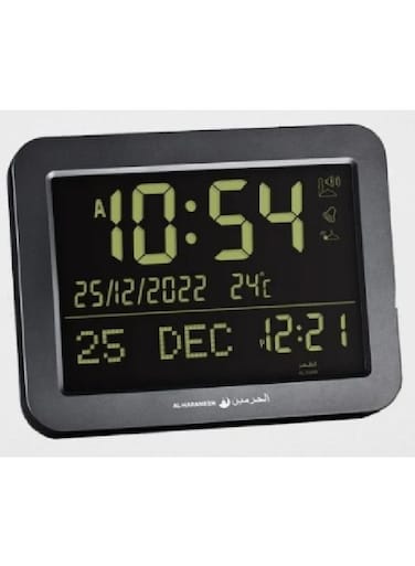 Al-Harameen Muslim Digital Azan Clock For Prayer HA-7021 Black