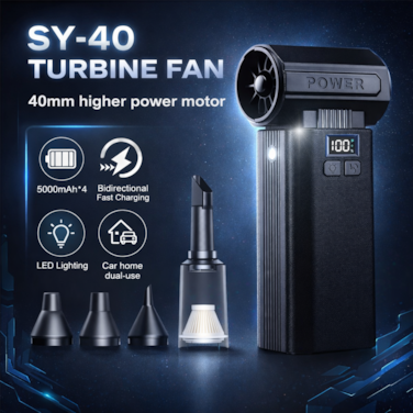 Turbine Fan SY-40
