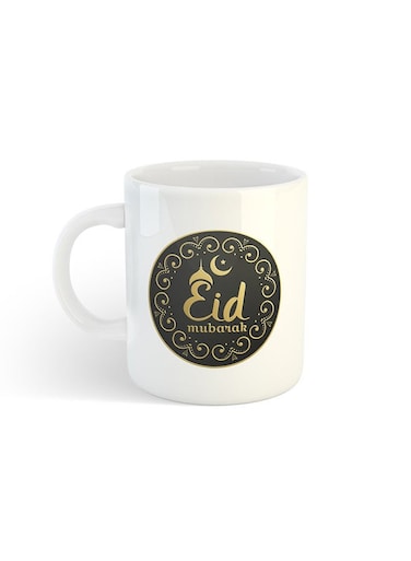 Mubarak Printed Mug White