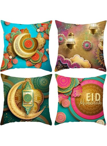 YHRY Ramadan Throw Pillow Covers, Set of 4 Decorative Pillow Covers, Muslim Moon and Stars Pillow Cover, Linen Zipper Cushion Case for Couch Sofa Home Decor, 45x45 cm
