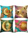 YHRY Ramadan Throw Pillow Covers, Set of 4 Decorative Pillow Covers, Muslim Moon and Stars Pillow Cover, Linen Zipper Cushion Case for Couch Sofa Home Decor, 45x45 cm