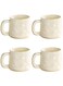 Ceramic Coffee Mug Set for 4,Coffee Cups 400ml/14 Ounce Modern Style Coffee Mugs with Handles Porcelain Mugs Sets Large Coffee Mugs for Latte,Cappuccino, Tea, Hot Cocoa, Milk&iuml;&frac14;&circ;Yellow&iuml;&frac14;&permil;