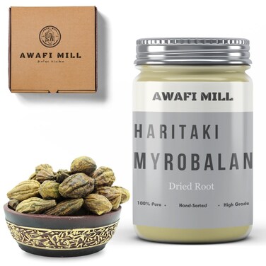 AWAFI MILL Natural Dried Whole Haritaki Myrobalan - Premium Quality - Traditional Ayurvedic Herb - Digestive Aid and Detoxifier - Rich in Antioxidants (Bottle of 50 gram / 1.7 Oz)