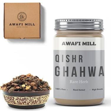 AWAFI MILL Qishr Ghahwa   Yemeni Cherry Coffee - Exquisite Blend of Tradition &amp; Flavor - Rich Aroma with Cherry Notes - Authentic Yemeni Delicacy (Bottle of 50 gram / 1.7 Oz, Yemeni Cherry Coffee)