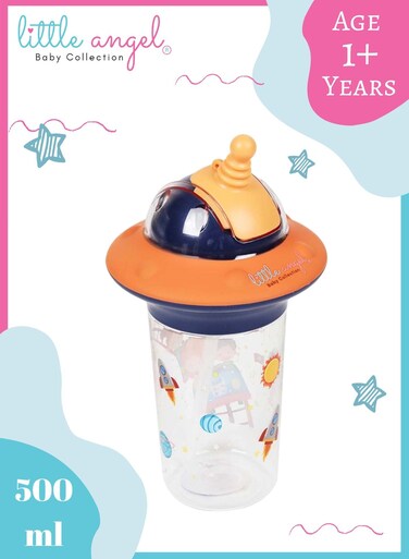 Angel Kids Water Bottle, High Quality 500ml - Leak-Proof with Straw and Strap, Portable and Durable Design for Toddlers &amp; Young Children - Cute Space Design- Orange