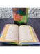 Rainbow Pattern The Holy Quran (Medium - 17x24 cm) مصحف 17&times;24 الوان الطيف ابيض