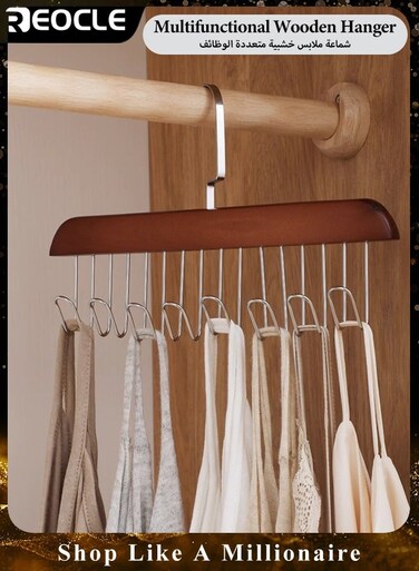 1pc Multi Hook Coat Racks 360 Degree Space Saving Hangers with 8 Hooks Multifunctional Non-Slip Storage Hangers for Ties, Scarves, Socks