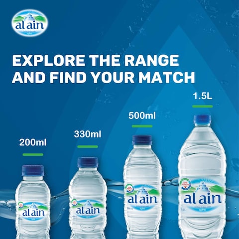 Al Ain Low Sodium Bottled Drinking Water 330ml Pack of 24
