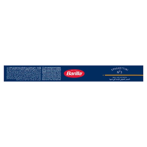 Barilla Number 3 Spaghettini Pasta, 500g