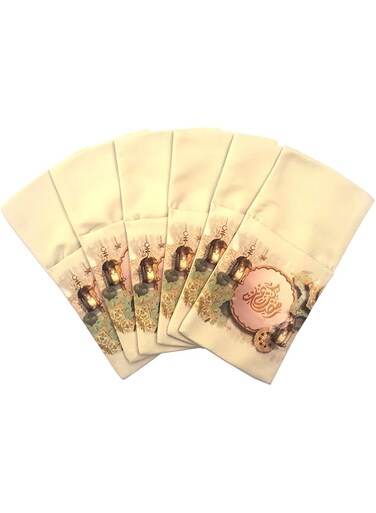 Alwan Ramadan Cutlery Holder Set of 6 - EE8478WHYLM