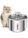 Moonmen Cat Water Fountain Stainless Steel, 67oz/2L Dog Water Dispenser, Automatic Pet Water Fountain with Ultra Quiet Pump and Water Level Window for Cats,Dogs,Multiple Pets (Cat Water Fountain)