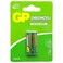 GP Greencell Extra Heavy Duty AAA Batteries 1.5V- Gp24G R03 -Pack Of 2