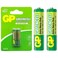 GP Greencell Extra Heavy Duty AAA Batteries 1.5V- Gp24G R03 -Pack Of 2