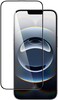 Amazing Thing Radix Glass for iPhone 16e Screen Protector Tempered Glass with Titan Dust Proof Filter and Easy Install Tray - [Full Cover 2.75D]