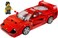 LEGO Speed Champions Ferrari F40 Supercar Buildable Vehicle, Toy Model Car for 9 Plus Year Old Boys and Girls, with Driver Minifigure, Kids' Bedroom Decoration, Gift Idea 76934