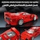 LEGO Speed Champions Ferrari F40 Supercar Buildable Vehicle, Toy Model Car for 9 Plus Year Old Boys and Girls, with Driver Minifigure, Kids' Bedroom Decoration, Gift Idea 76934