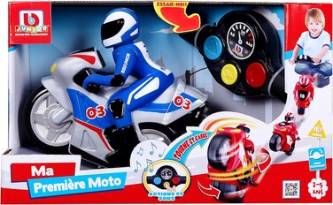 بي بي جونيور أول دراجة نارية لي