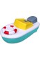 BBJunior Splash 'N Play Twist &amp; Sail 16-89002
