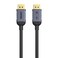 كابل يو انيتك DisplayPort 1.4 بطول 1 متر بدقة 8K – رمادي