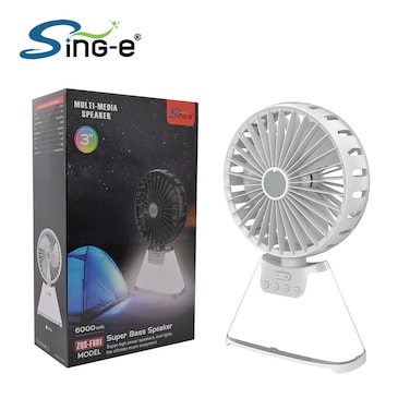 Sing-e ZQS-F801 3-Inch Multi - Media Speaker