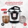 Digital Electric Pressure Cooker, Multi-Function 6 Litre Capacity, Non-Stick Pot, 1000W High Power, With Mandi Grill Rack   DLC-25606
