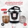 Digital Electric Pressure CookerC , Multi-Function 12 Litre Capacity, Non-Stick Pot, 1500W High Power, With Mandi Grill Rack   DLC-25612