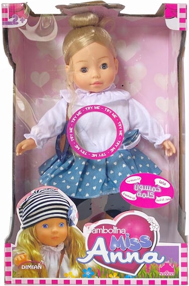 Dimian Bambolina Miss Anna 40cm Doll with 50 Arabic Words