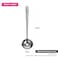 Fissman Soup Ladle Bergamo 33cm Stainless Steel