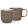 Fissman 2-Piece Mugs Firmina Brown 350ml New Bone China