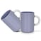 Fissman 2-Piece Mugs 540ml Lilac New Bone China