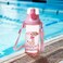 Fissman Water Bottle Plastic 450ml