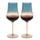 Fissman 2-Piece Red Wine Glasses 600ml Glass