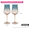 Fissman 2-Piece White Wine Glasses 480ml Glass