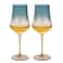 Fissman 2-Piece White Wine Glasses 480ml Glass