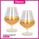 Fissman 2-Piece Cognac Glass 500ml