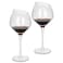 Fissman 2-Piece Red Wine Glasses 550ml Glass