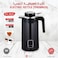 D LC Electric Kettle Thermos, 2.5L Capacity, 1360W