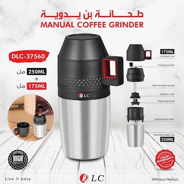 Coffee Grinder