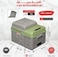 DLC 12L Car Refrigerator - Portable Mini Fridge for Car, 12V Electric Cooler &amp; Warmer, Travel Cooler Box for Food, Drinks &amp; Medicine   DLC-33512