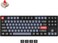 Keychron K8 Pro Swappable RGB Backlight Aluminum Red Switch Keyboard- Black
