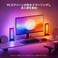 Nanoleaf Pegboard Desk Dock, 3-In-1 Rgbic Table Lamp With Controller/Headphone Holder, Double-Sided Light Effects, USB-C Dock, Gaming Music &amp; Screen Sync Via Desktop App, Ambience Lamp