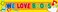 We Love Books &ndash; Banner in English