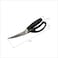 Fresh Choice Poultry Shears Kitchen Chicken Scissors For Cutting Meat Poultry Bones And Food Prep