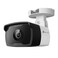 VIGI 3MP Outdoor IR Bullet Network Camera