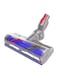 Dyson Motorhead Vaccum Cleaner