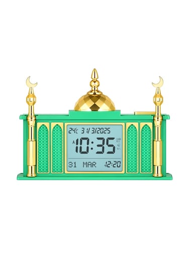 Digital LED Azan Clock, Islamic Prayer Clock with Azan Alarm Size 22cm x 12cm HA-7026GGW