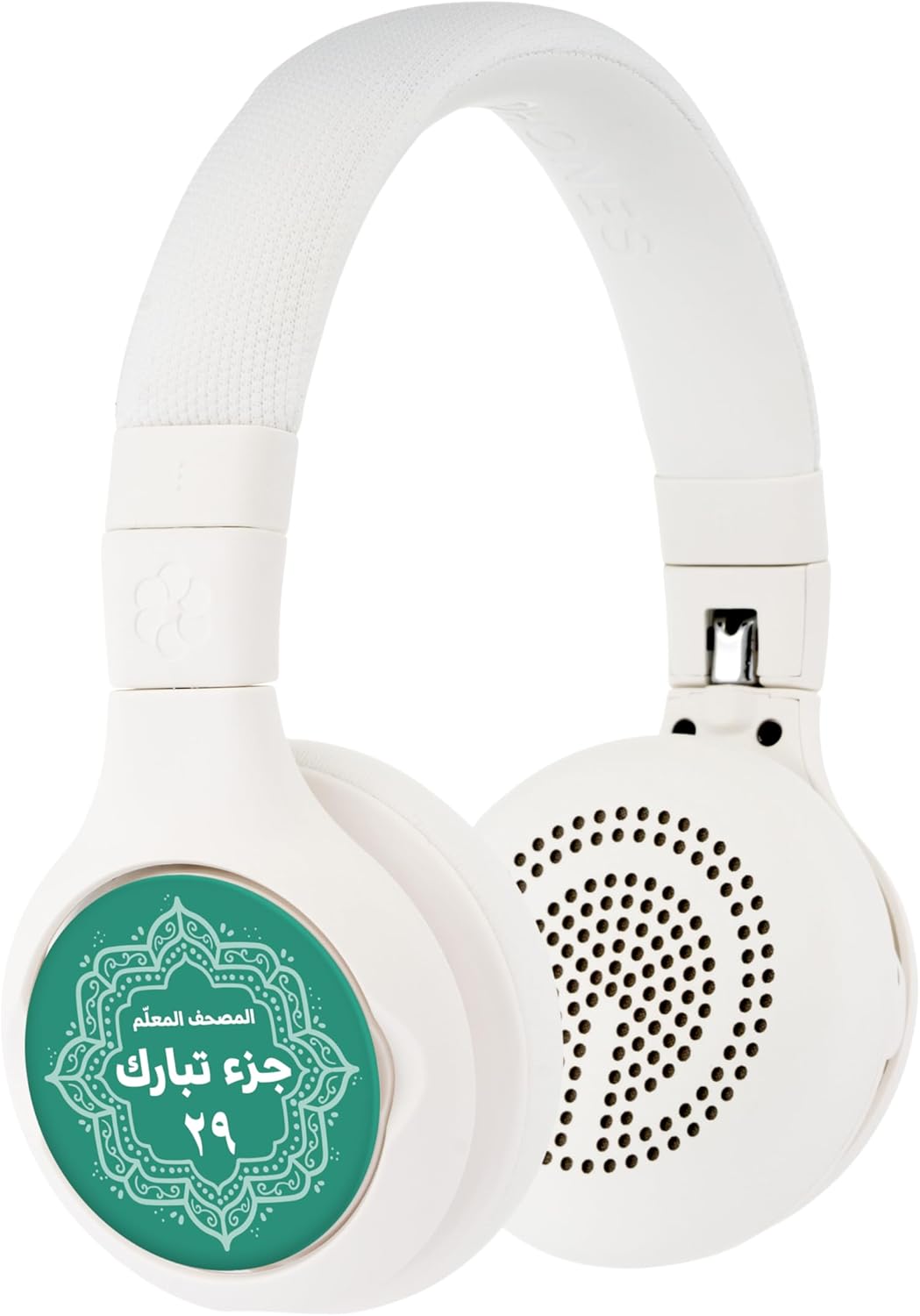 product-compare