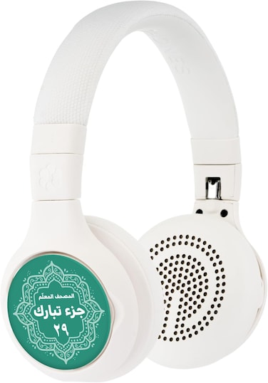 Buddyphones Storyphones Quran Edition, White, Quran Headphones, Screen-Free Quran Learning Wireless Headphones Offline Audio Playback With Juz' 29&amp;30 Voiced By Shikh Khalifa Altunaiji, +3 Years