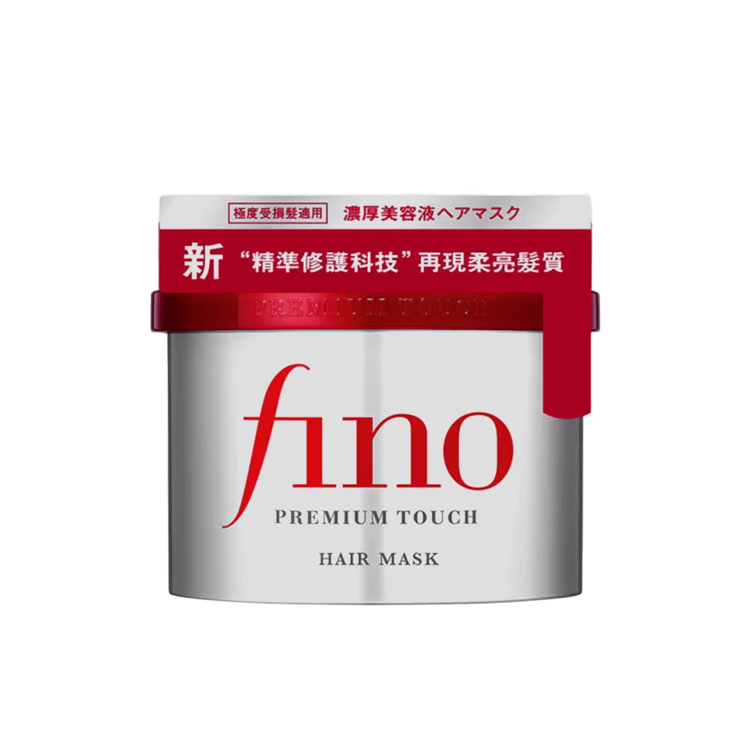 トリートメント Nobiru Hair mask 200g Amazon | Gyutto（ギュット） コルセットヘアマスク 200g （ト