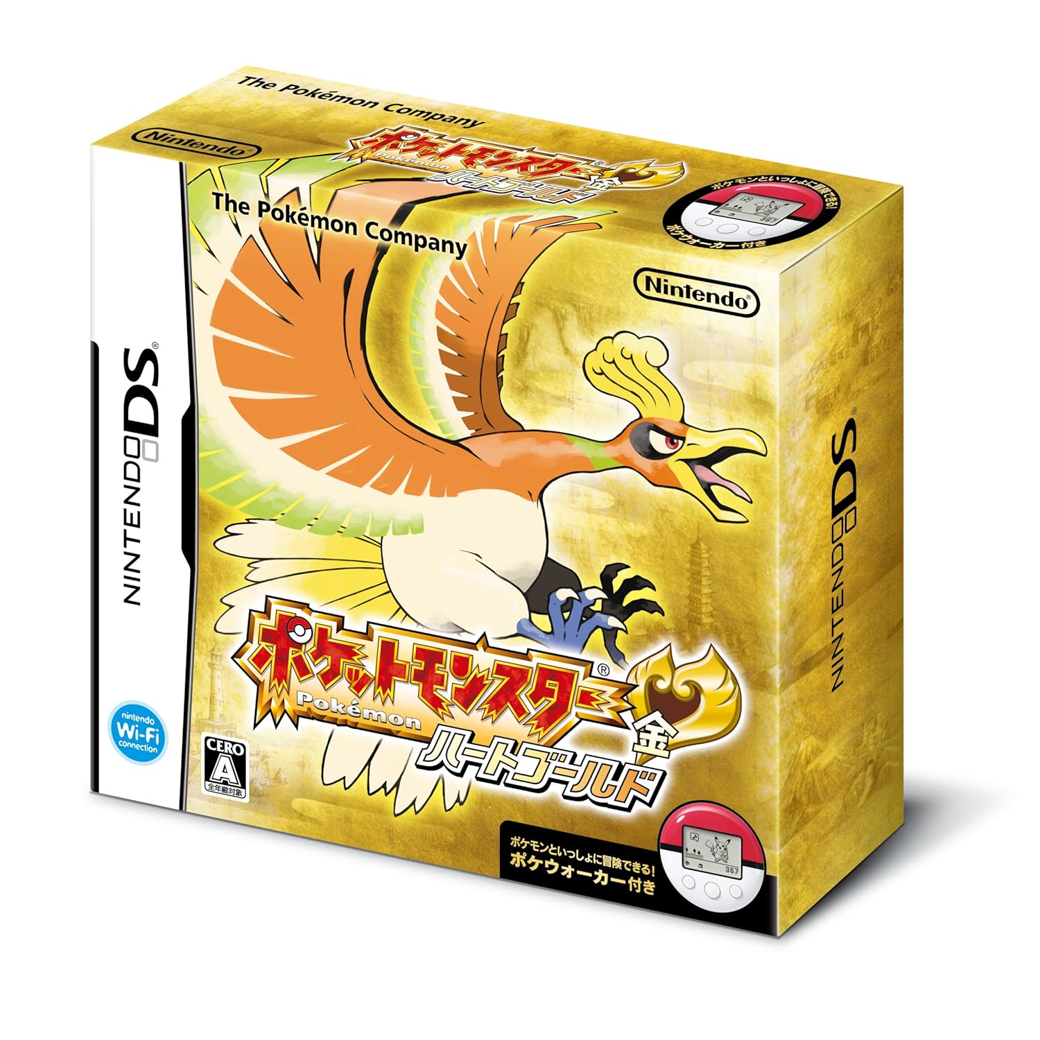 NINTENDO NINTENDO Pokemon Heart